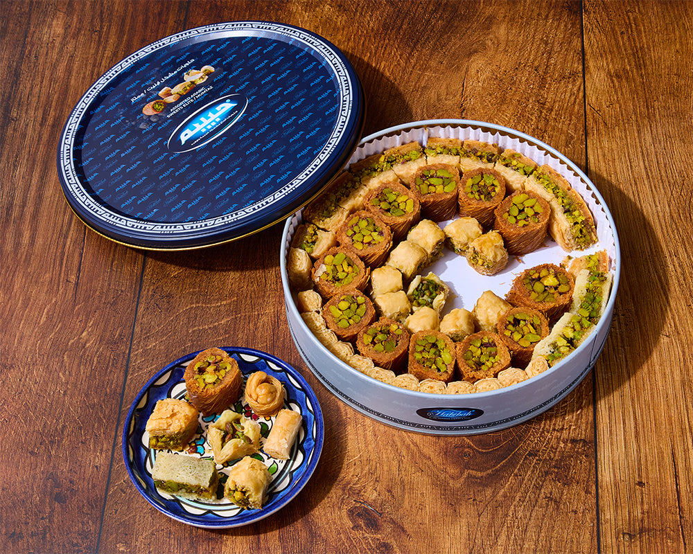 baqlawa tin