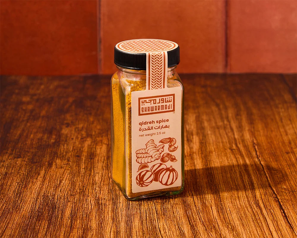 Qidreh Spice Shop Shawarmaji qidreh-spice-shop-shawarmaji