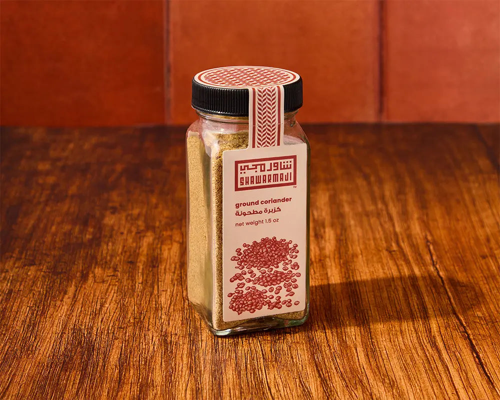 ground coriander