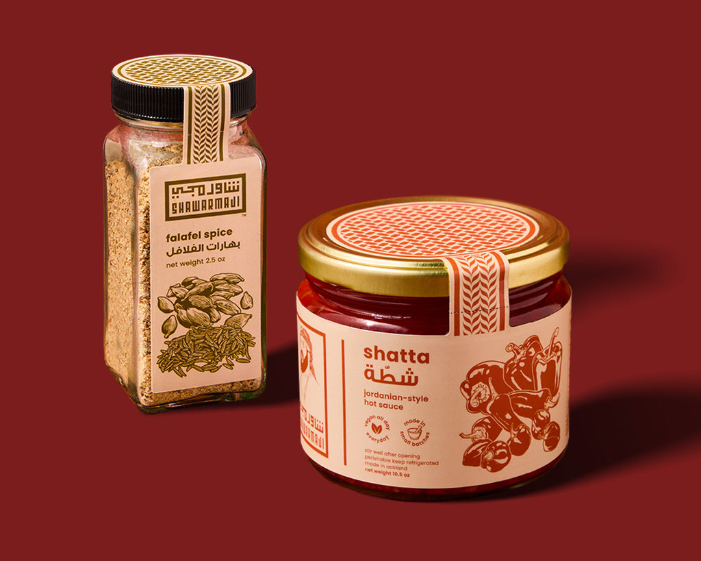 falafel-night bundle