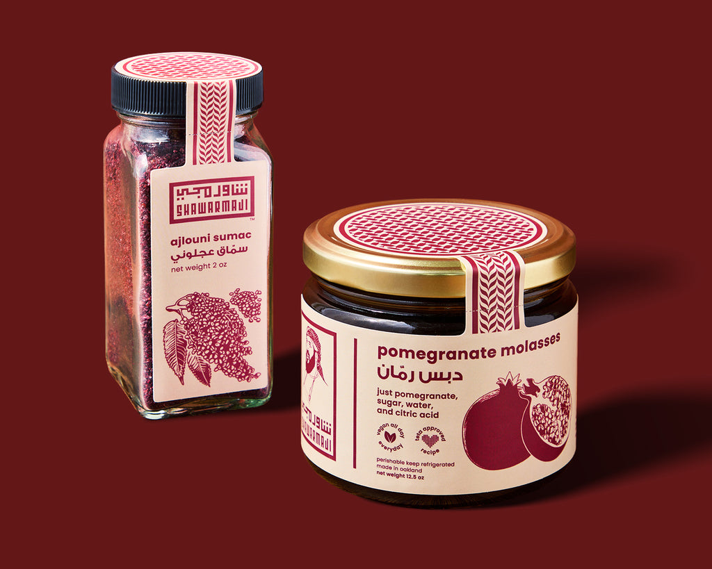 jordanian zest bundle