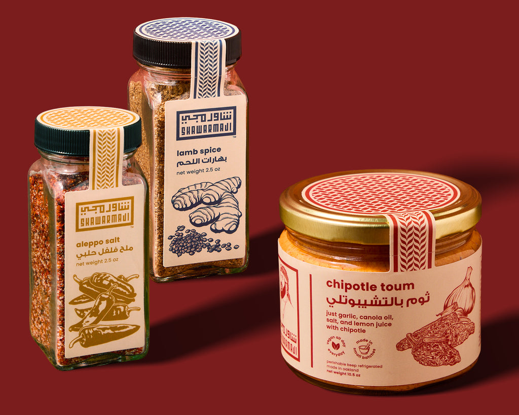 smoked and spiced  bundle