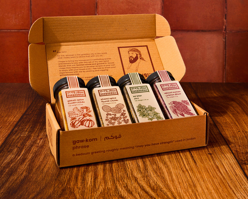 teta spice box