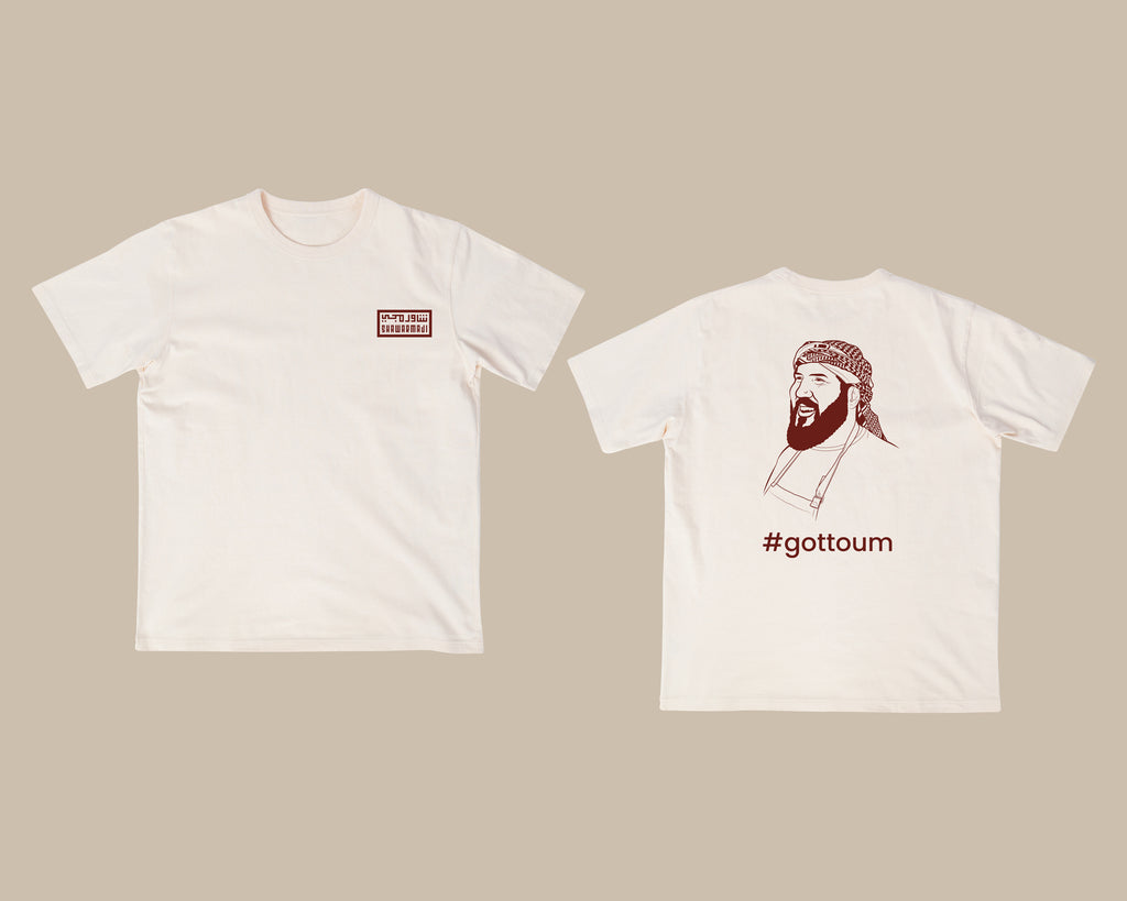 the original tee (sandstone)